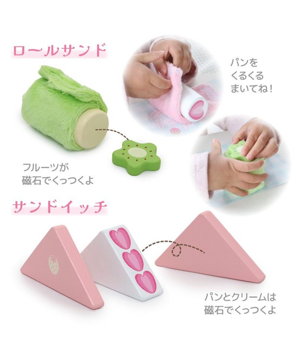 Mother garden マザーガーデン 木製 スウィートベーカリーセット