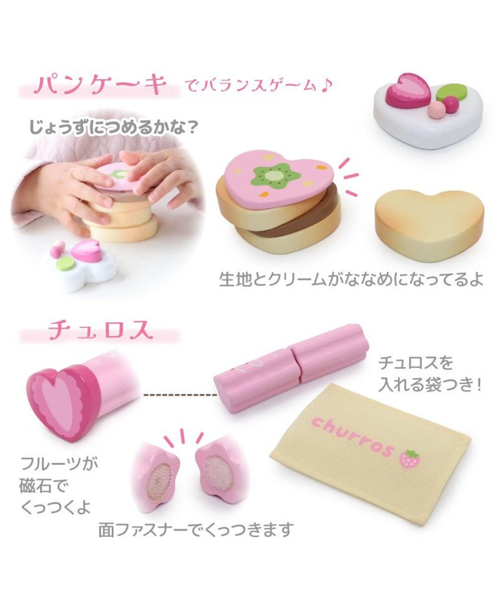 Mother garden マザーガーデン 木製 スウィートベーカリーセット 