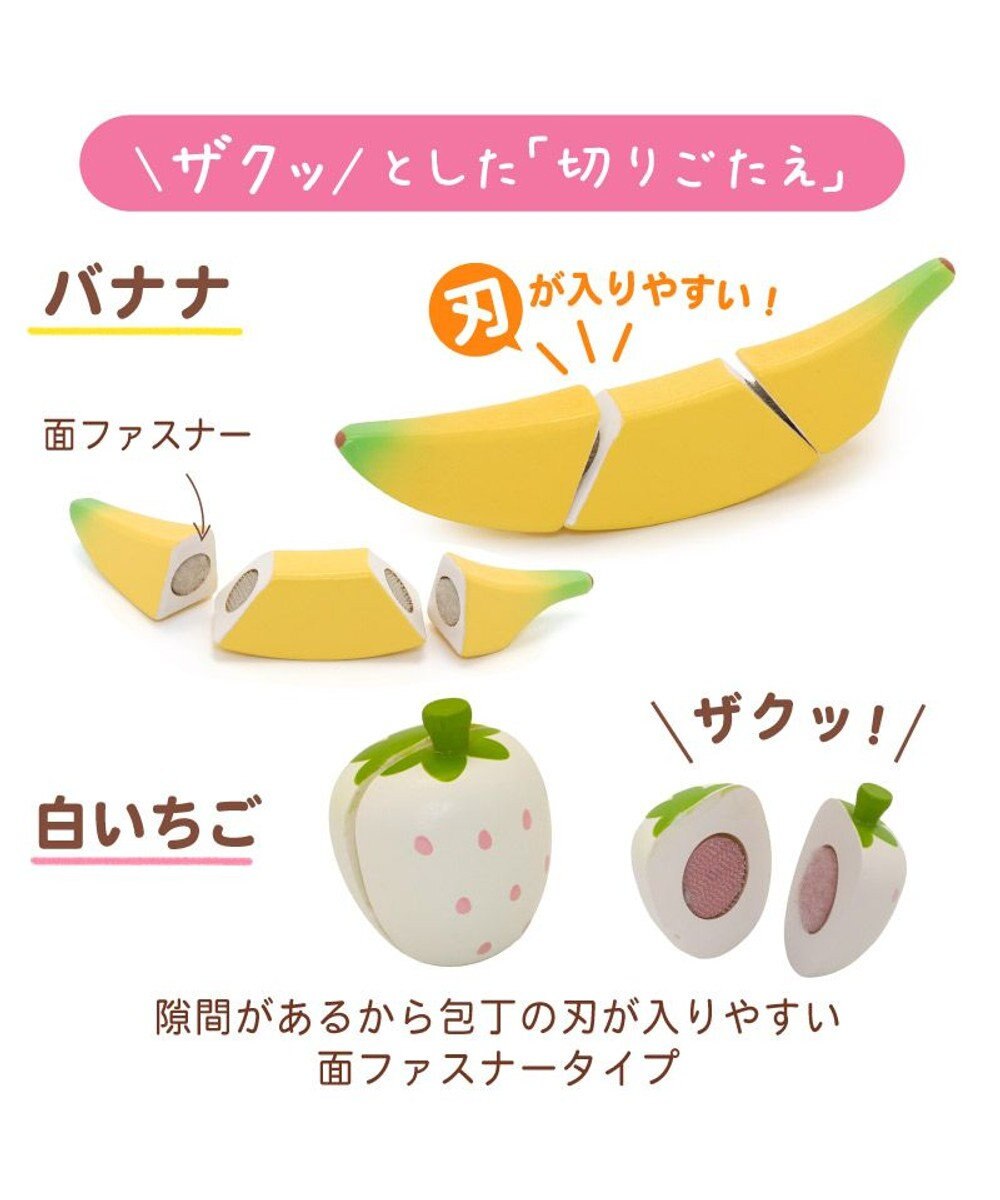 Mother garden 【数量限定品】 マザーガーデン スイートカフェリボン ミルキーホワイト 