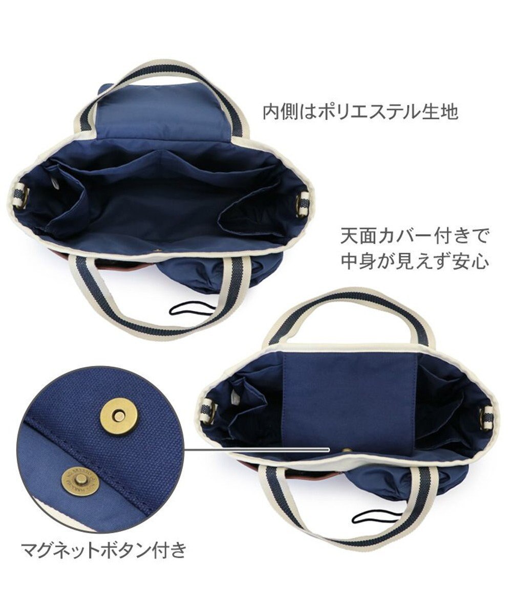 PET PARADISE ペットパラダイス２ｗａｙ お散歩バッグ 《ネイビー》 