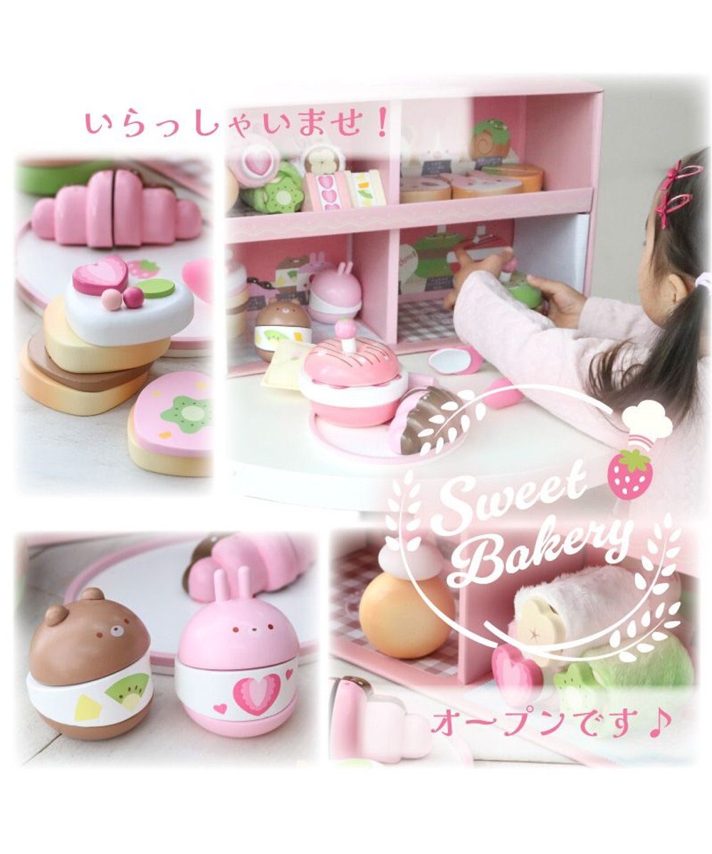 Mother garden マザーガーデン 木製 スウィートベーカリーセット 