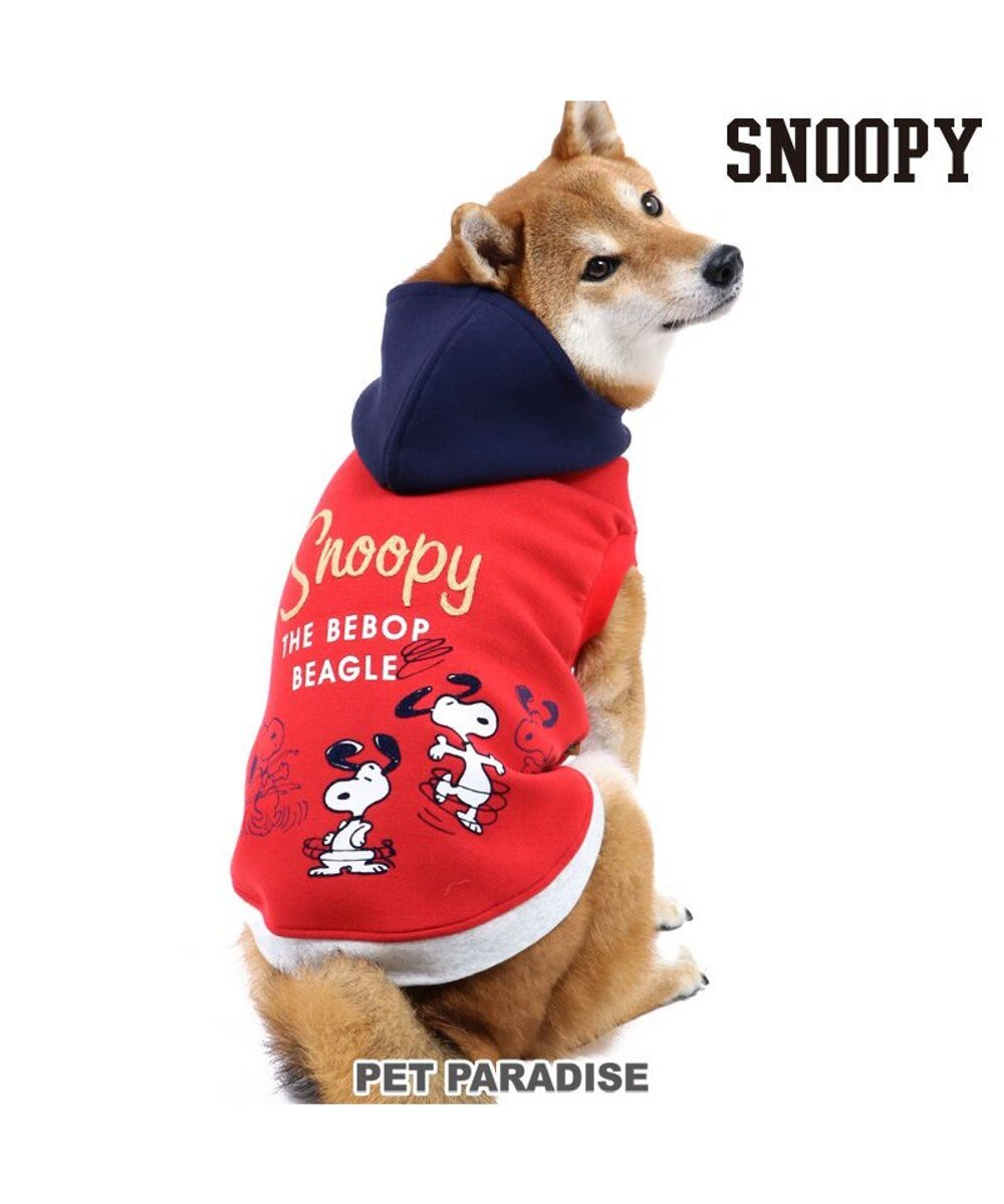 犬 服 スヌーピー パーカー 中 大型犬 bb 白 犬服 犬の服 犬 服 ペットウエア ペットウェア ドッグウエア ドッグウェア 中型犬 大型犬 Pet Paradise 通販 雑貨とペット用品の通販サイト マザーガーデン ペットパラダイス 犬 服 スヌーピー パーカー 中 大型犬 bb 白 犬服 犬の服 犬 服 ペットウエア ペットウェア ドッグウエア ドッグウェア 中型犬 大型犬 Pet Paradise 通販 雑貨とペット用品の通販サイト マザーガーデン ペットパラダイス