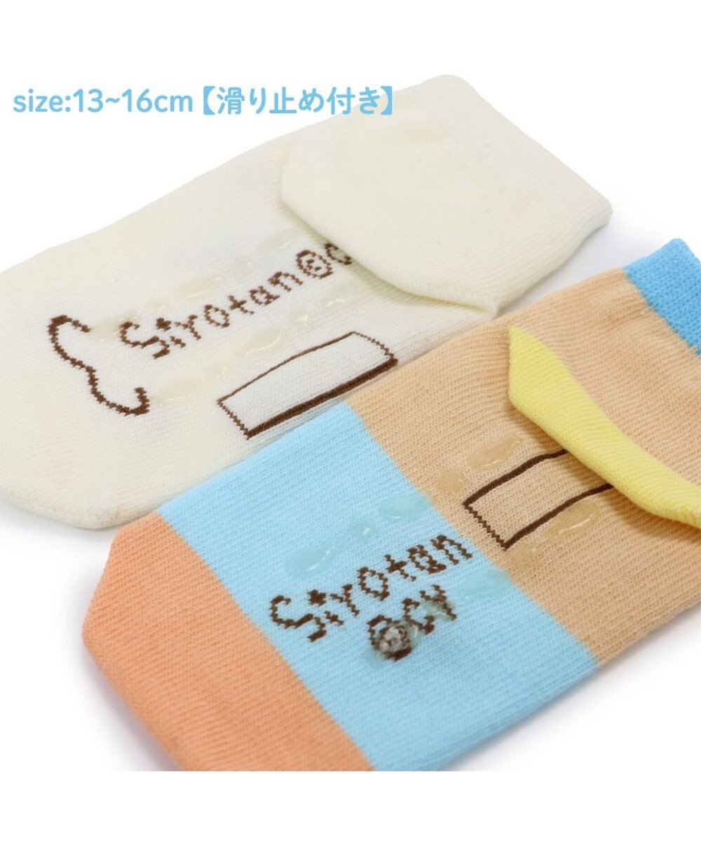 Mother garden しろたん スニーカー丈ソックス 2足セット 13~16cm 《顔ぼんキャンディー/お友達カラフル 》