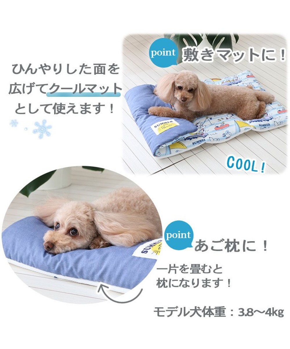 スヌーピー 夏休み柄 クール ロールマット (90×45cm) PET PARADISE 【通販】雑貨とペット用品の通販サイト  マザーガーデン＆ペットパラダイス