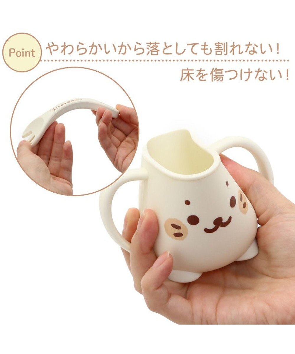 Mother garden しろたん シリコン ベビー食器セット   箱入り《顔ぼん柄》 