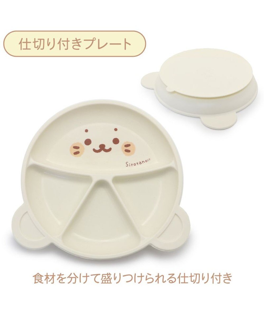 Mother garden しろたん シリコン ベビー食器セット   箱入り《顔ぼん柄》 