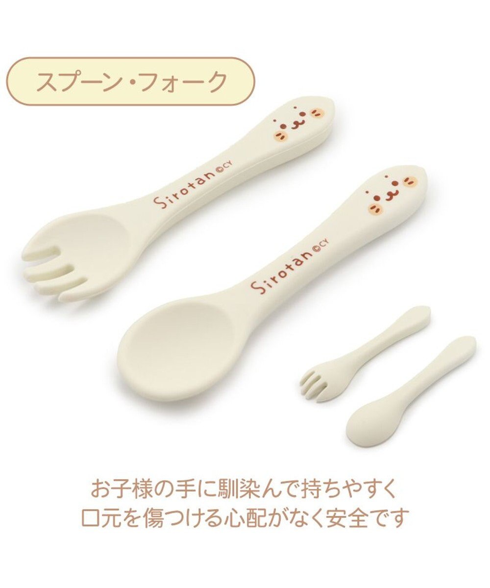 Mother garden しろたん シリコン ベビー食器セット   箱入り《顔ぼん柄》 