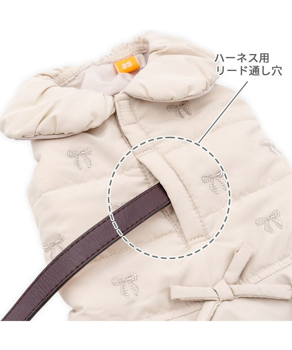 PET PARADISE ペットパラダイス フリル エアベスト 小型犬 