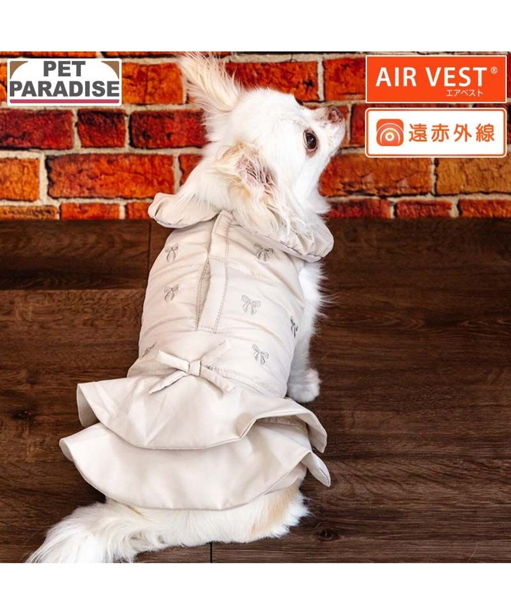 PET PARADISE ペットパラダイス フリル エアベスト 小型犬 