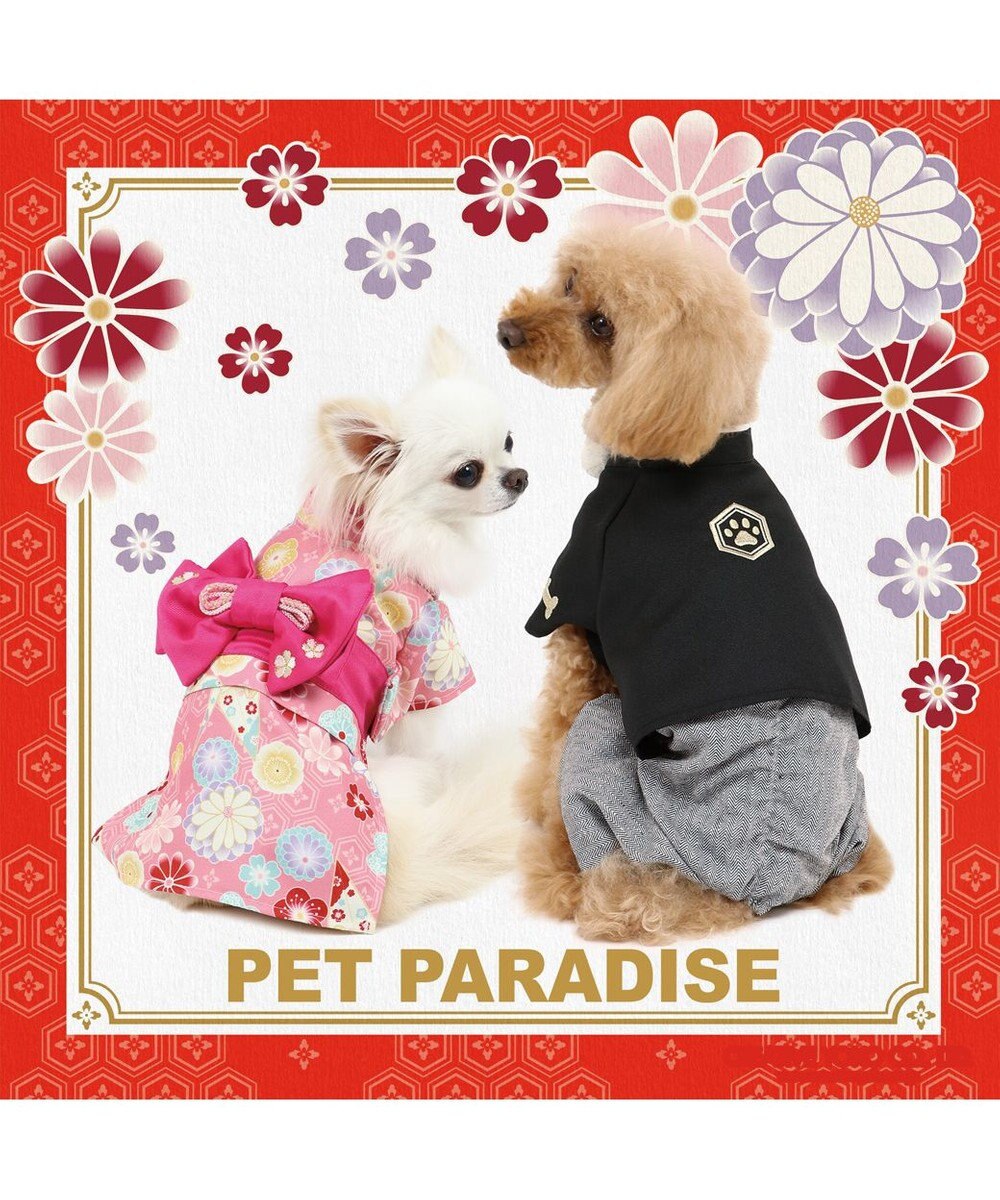犬 服 羽織袴 小型犬 黒 はかま お正月 新年 年賀状 初詣 Sns インスタ映え 着ぐるみ コスチューム コスプレ ドッグウエア ドッグウェア いぬ イヌ おしゃれ かわいい暖かい Pet Paradise 通販 雑貨とペット用品の通販サイト マザーガーデン ペットパラダイス 犬 服 羽織袴 小型犬 黒 はかま お正月 新年 年賀状 初詣 Sns インスタ映え 着ぐるみ コスチューム コスプレ ドッグウエア ドッグウェア いぬ イヌ おしゃれ かわいい暖かい Pet Paradise 通販 雑貨とペット用品の通販サイト マザーガーデン ペットパラダイス
