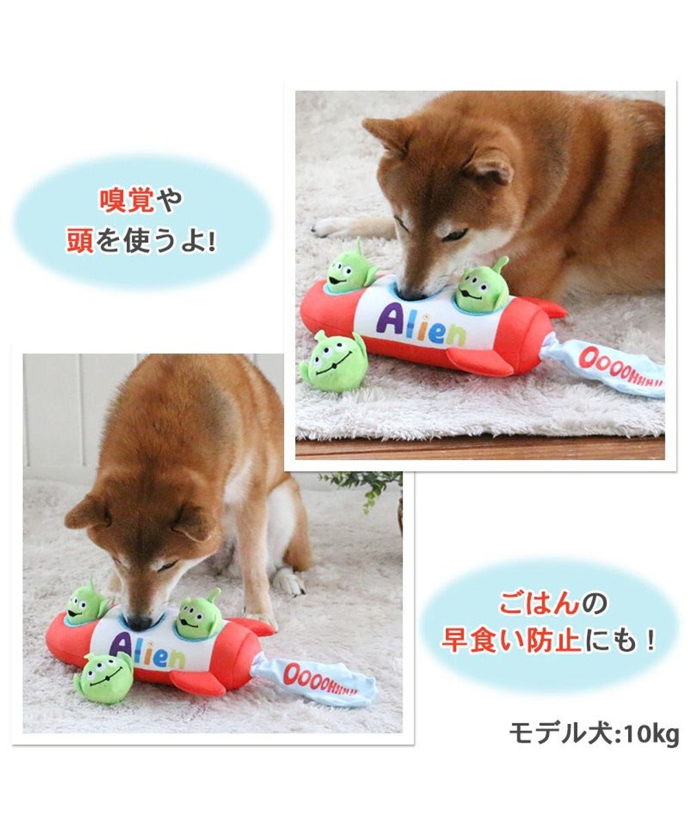 PET PARADISE ディズニー トイ・ストーリー ノーズワークトイ 《エイリアン》 