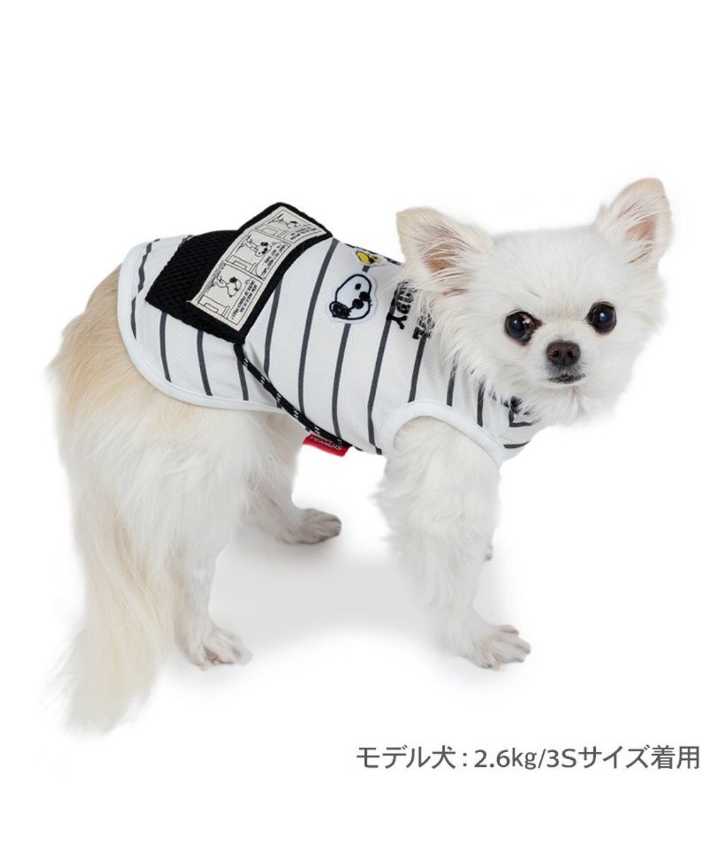 PET PARADISE スヌーピー エコメイド タンクトップ 《サコッシュ付き》 小型犬 