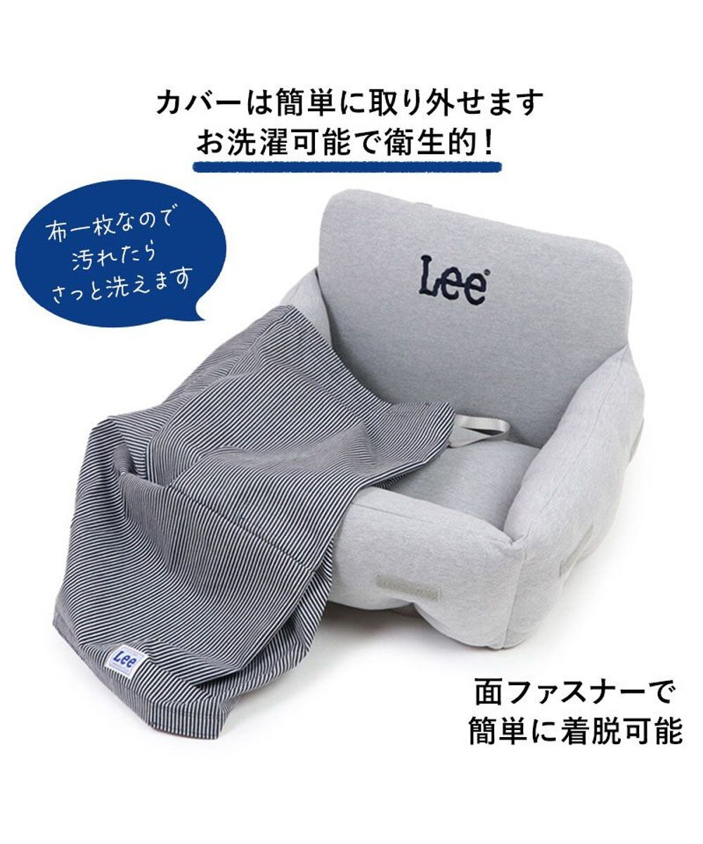 PET PARADISE Lee ドライブ カドラー  杢 グレー 小型犬 