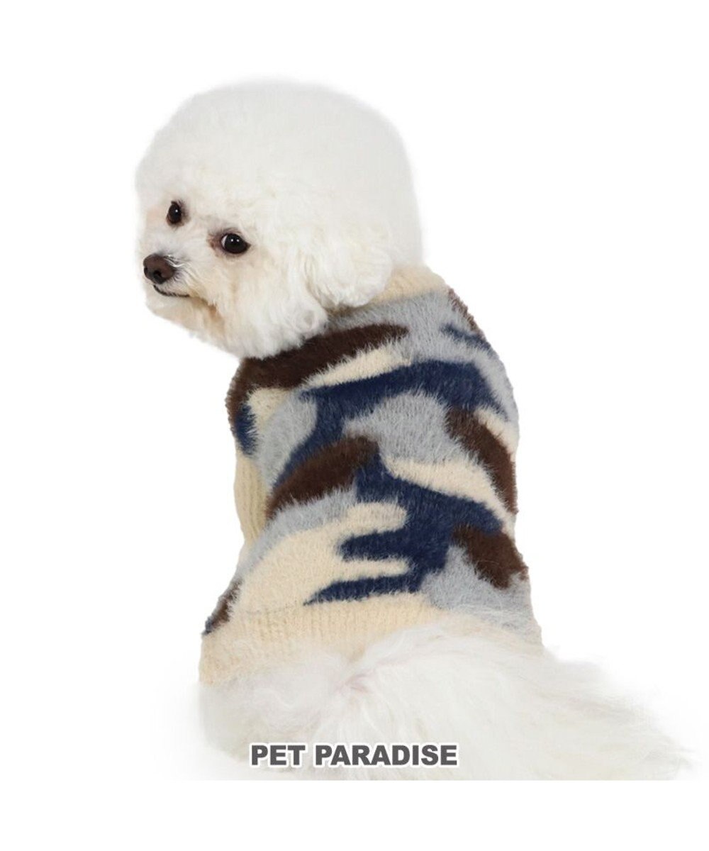 PET PARADISE ペットパラダイス マーブルシャギーニット  小型犬 マルチ