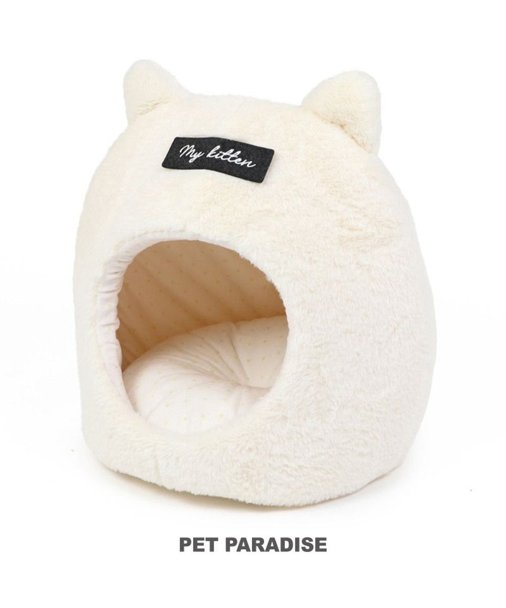 PET PARADISE 【注文商品】愛猫のお名前刺繍入り 猫 ベッド ねこハウス (38×40cm) 白~オフホワイト