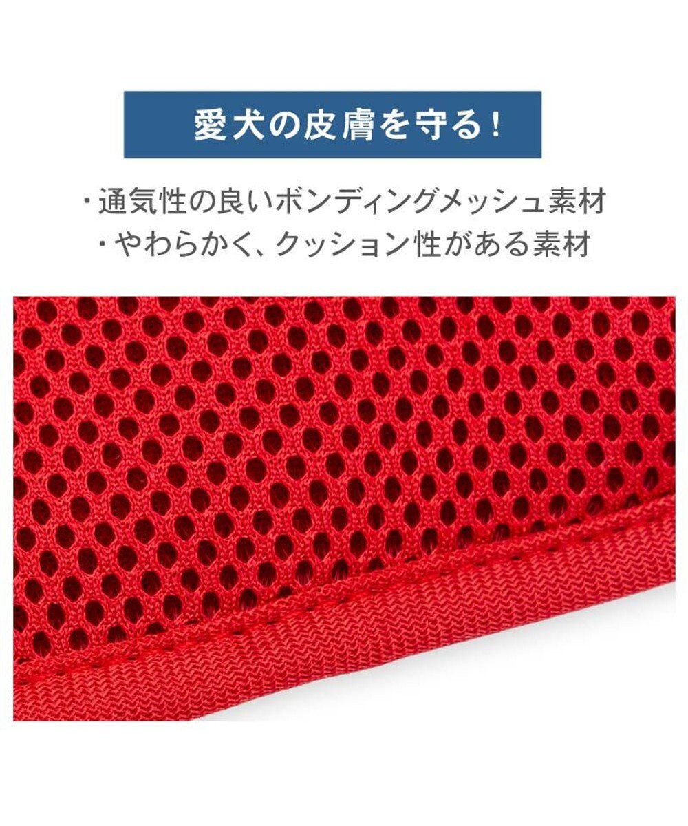 PET PARADISE スヌーピー なかよしリュックハーネス Ｍ 