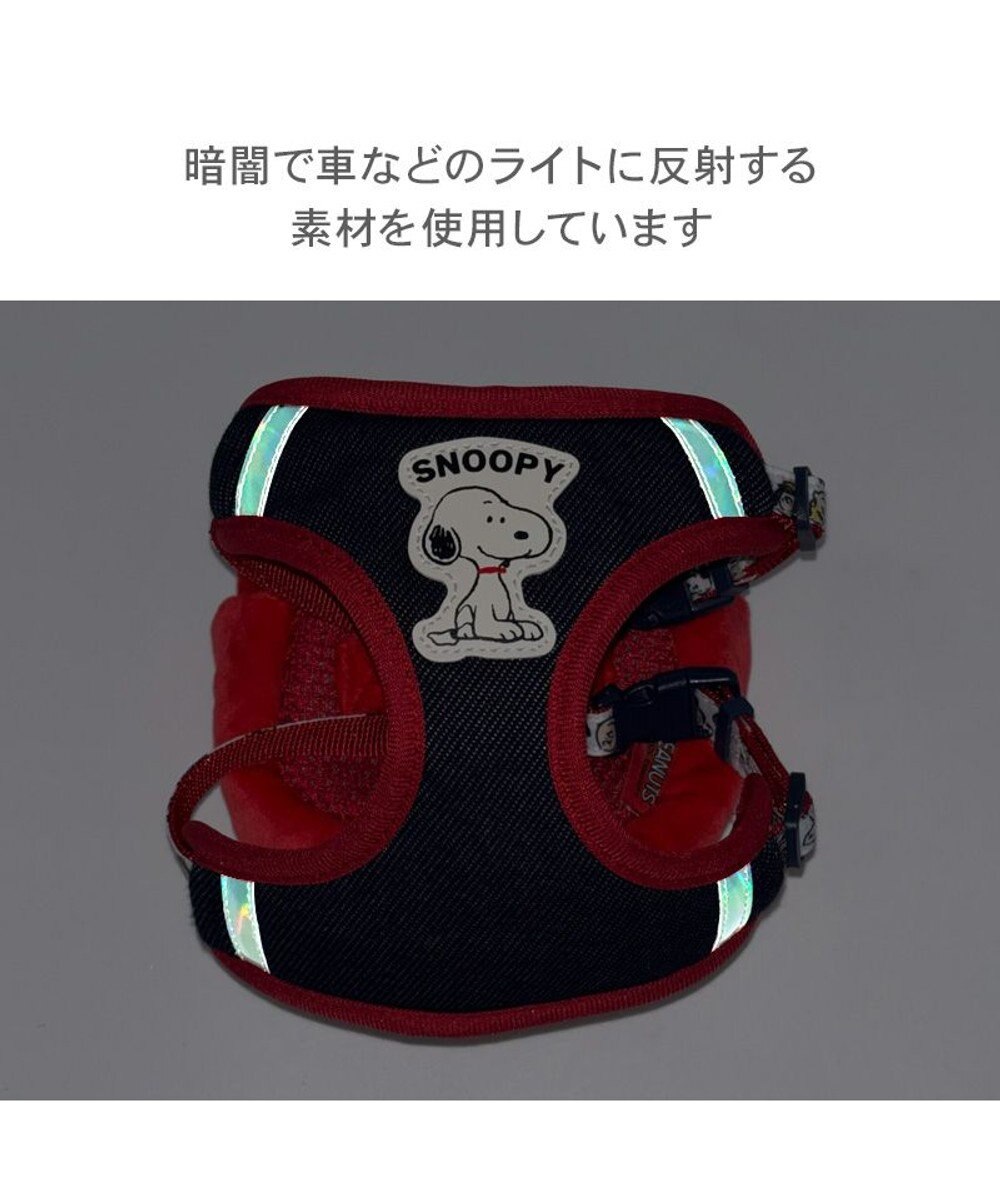 PET PARADISE スヌーピー なかよしリュックハーネス Ｍ 