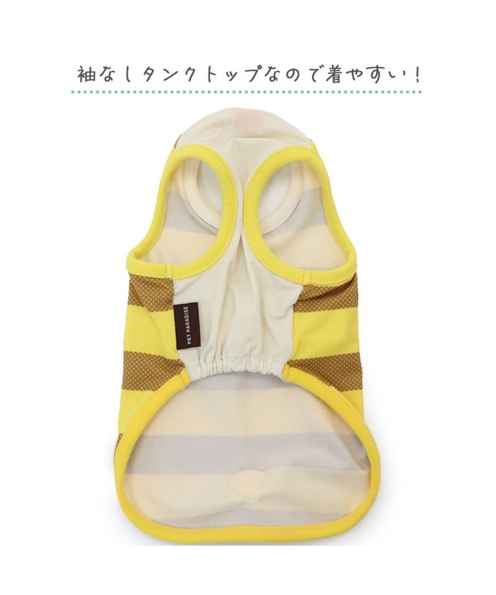 PET PARADISE 犬の服 春夏 ひんやり クール 接触冷感 虫除け はちタンクトップ 【中型犬】【大型犬】 