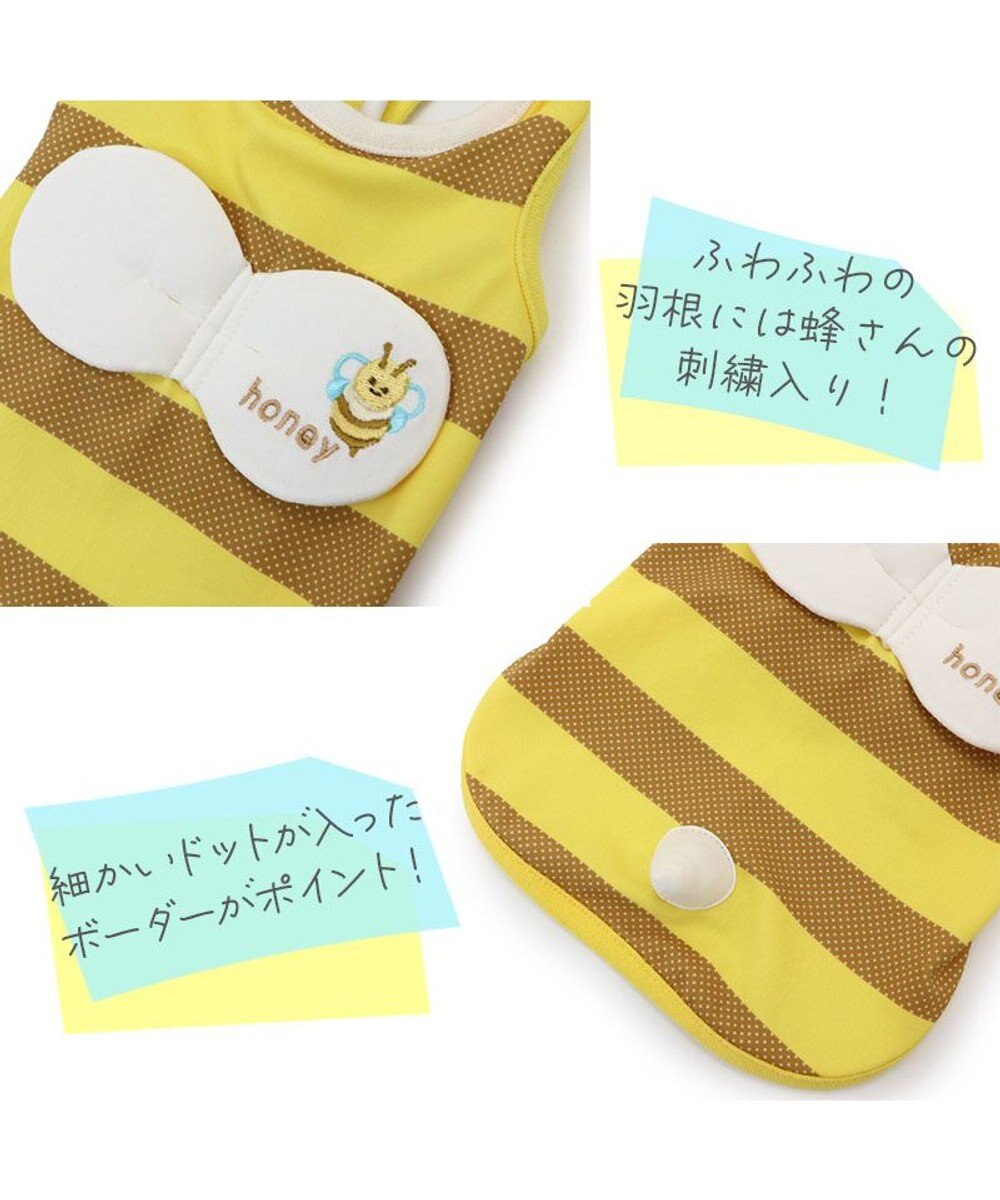PET PARADISE 犬の服 春夏 ひんやり クール 接触冷感 虫除け はちタンクトップ 【中型犬】【大型犬】 