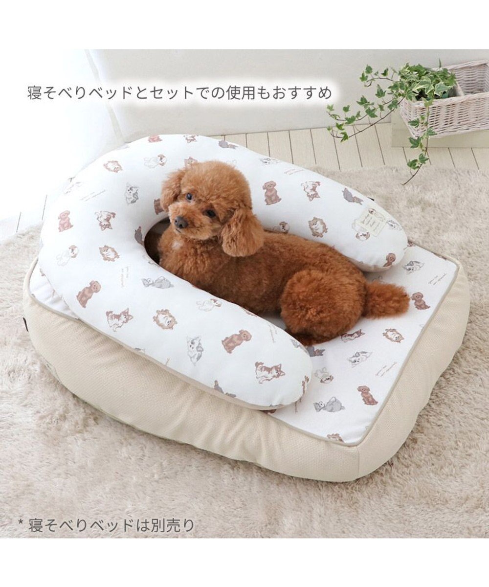 PET PARADISE ペットパラダイス makokoro あごのせクッション 《わんちゃん柄》