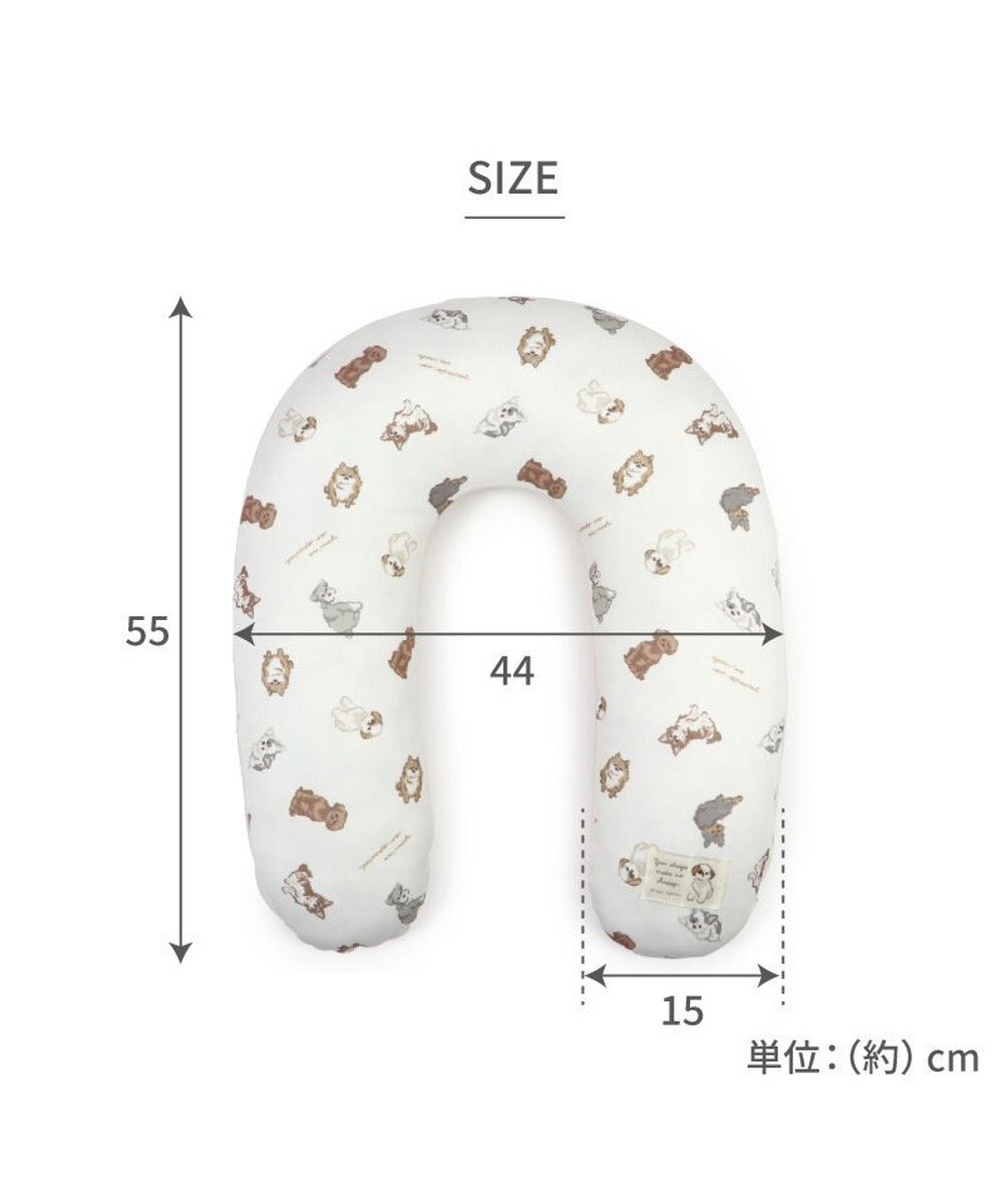 PET PARADISE ペットパラダイス makokoro あごのせクッション 《わんちゃん柄》 