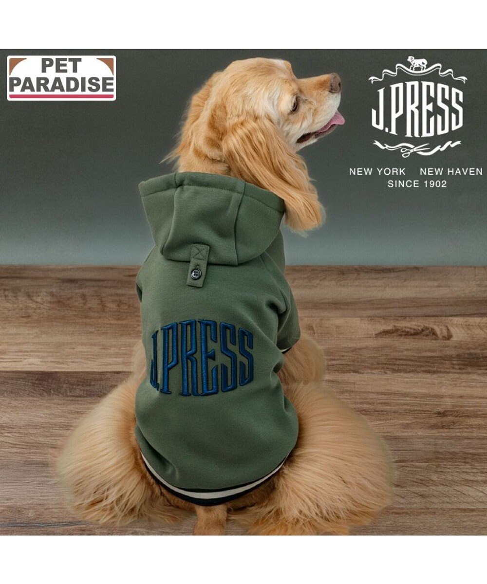 PET PARADISE J.PRESS 立体刺繍パーカー  中型犬 