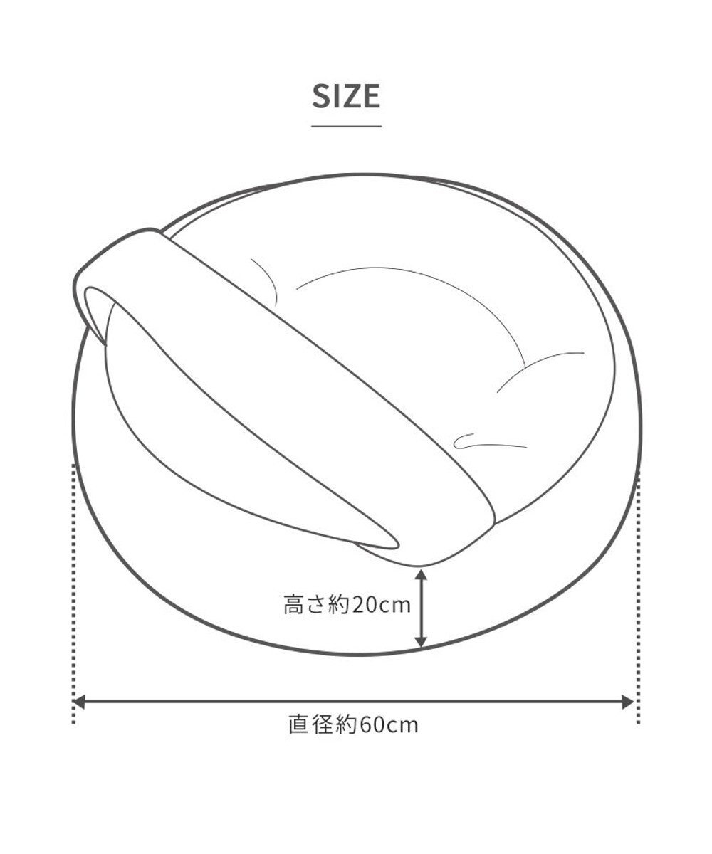 PET PARADISE ペットパラダイス 丸型寝袋 遠赤外線 《くまちゃん柄》 60cm