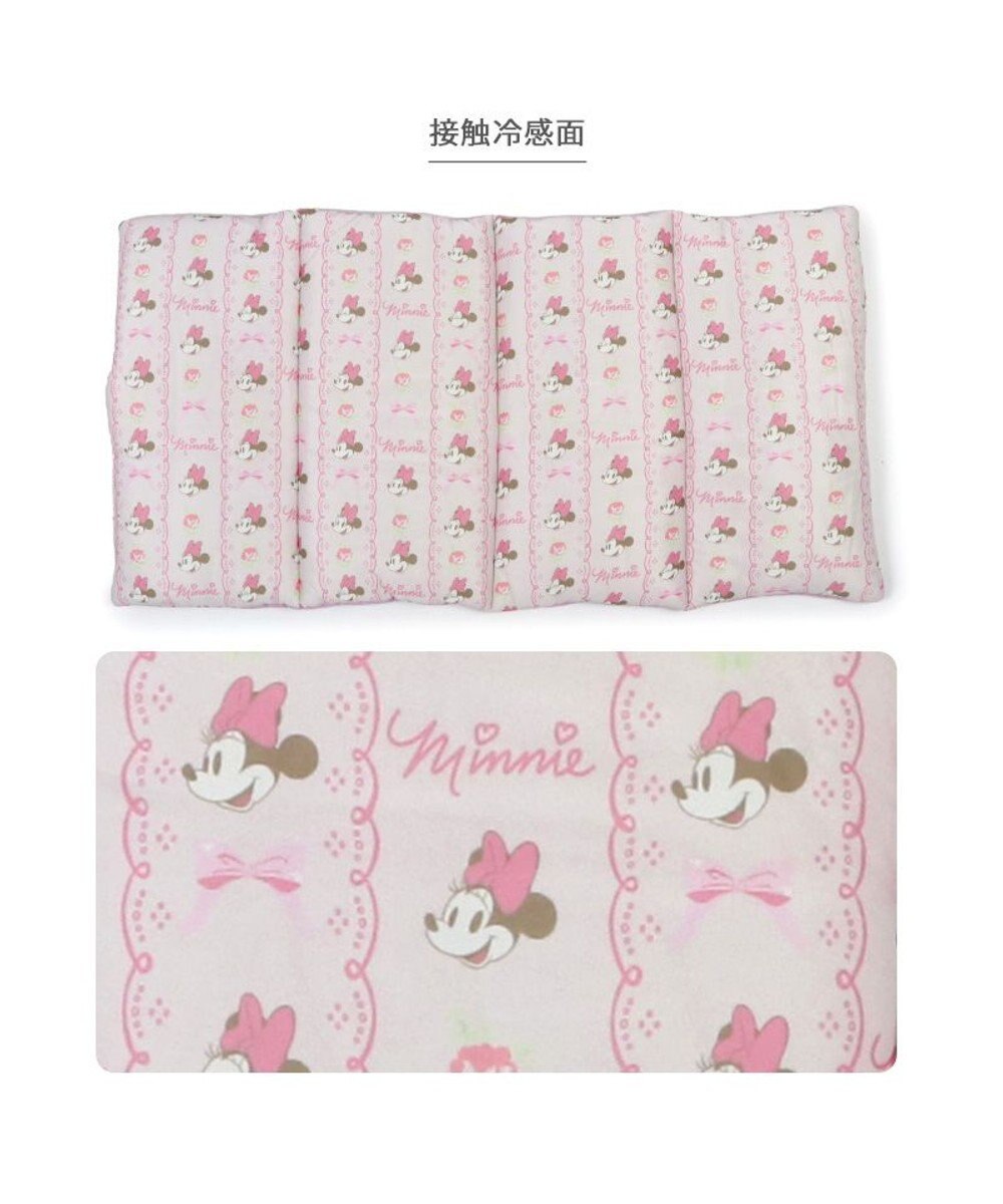 PET PARADISE ディズニー ミニーマウス クール ロールマット 小型犬 
