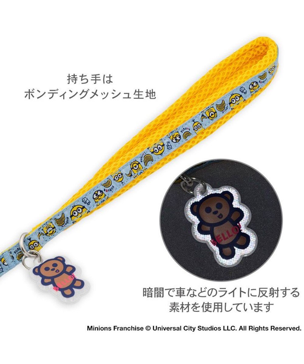 PET PARADISE ミニオン チャーム付き リード ＳＭ 中型犬 