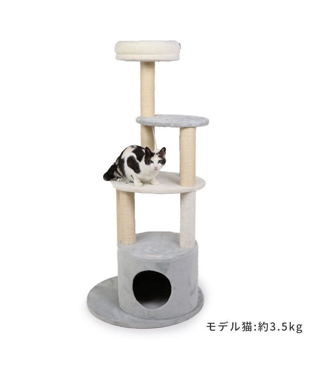 猫 キャットタワー 128cm スリム PET PARADISE 【通販】雑貨とペット用品の通販サイト マザーガーデン＆ペットパラダイス