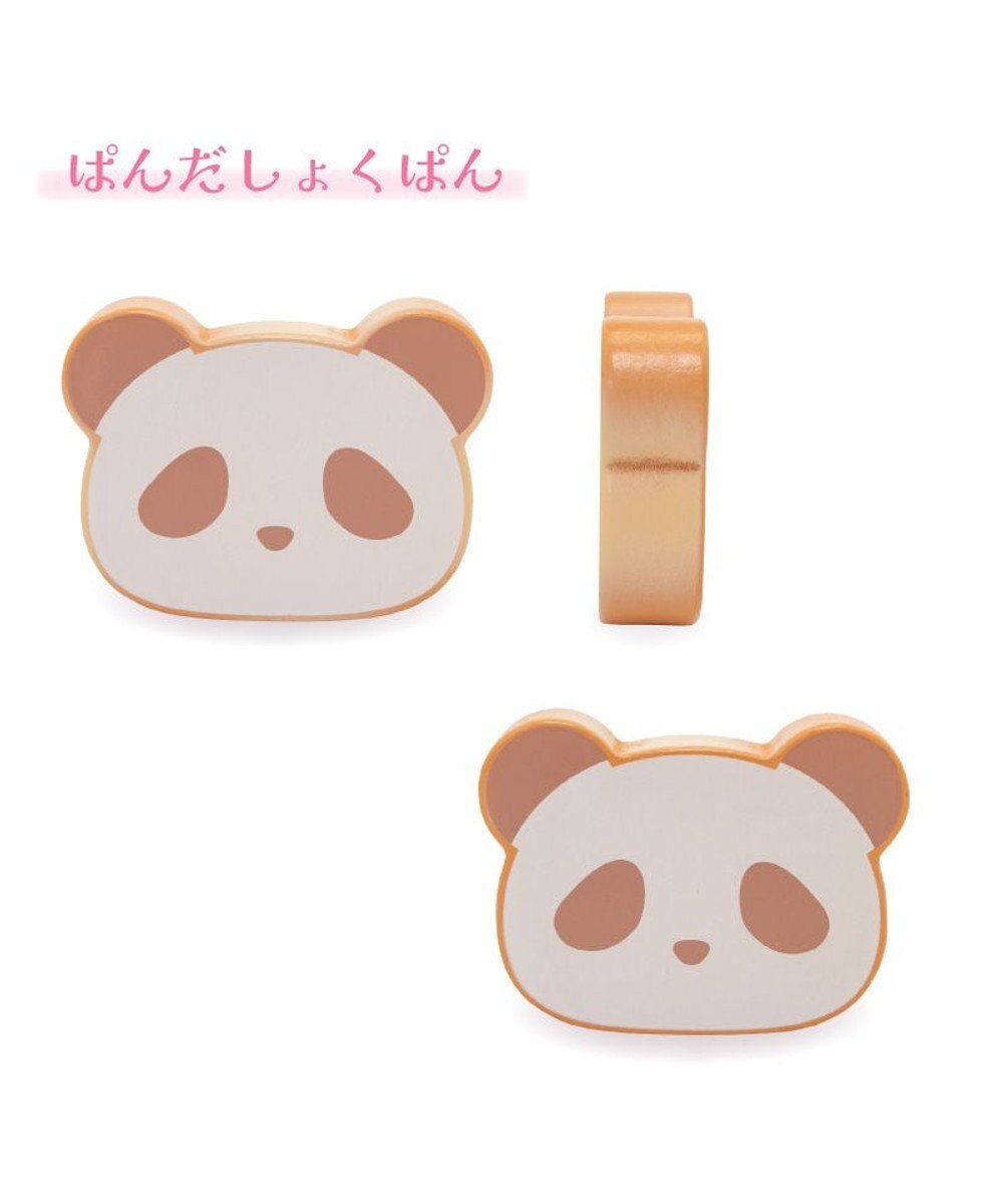 Mother garden マザーガーデン 木製 ぱんだしょくぱん 単品