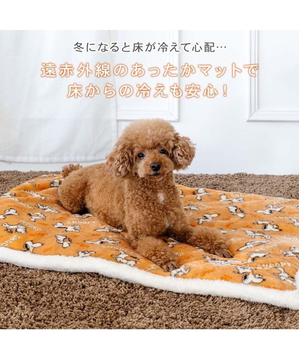 PET PARADISE スヌーピー 遠赤外線 角マット 《てくてく》 
