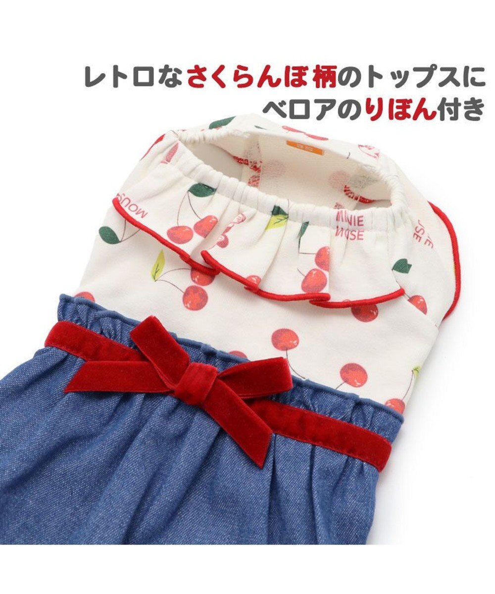 犬 服 春服 ディズニー ミニーマウス ワンピース 小型犬 さくらんぼ柄 ペットウエア ペットウェア ドッグウエア ドッグウェア ベビー 超小型犬 小型犬 Pet Paradise 通販 雑貨とペット用品の通販サイト マザーガーデン ペットパラダイス 犬 服 春服 ディズニー ミニーマウス ワンピース 小型犬 さくらんぼ柄 ペットウエア ペットウェア ドッグウエア ドッグウェア ベビー 超小型犬 小型犬 Pet Paradise 通販 雑貨とペット用品の通販サイト マザーガーデン ペットパラダイス