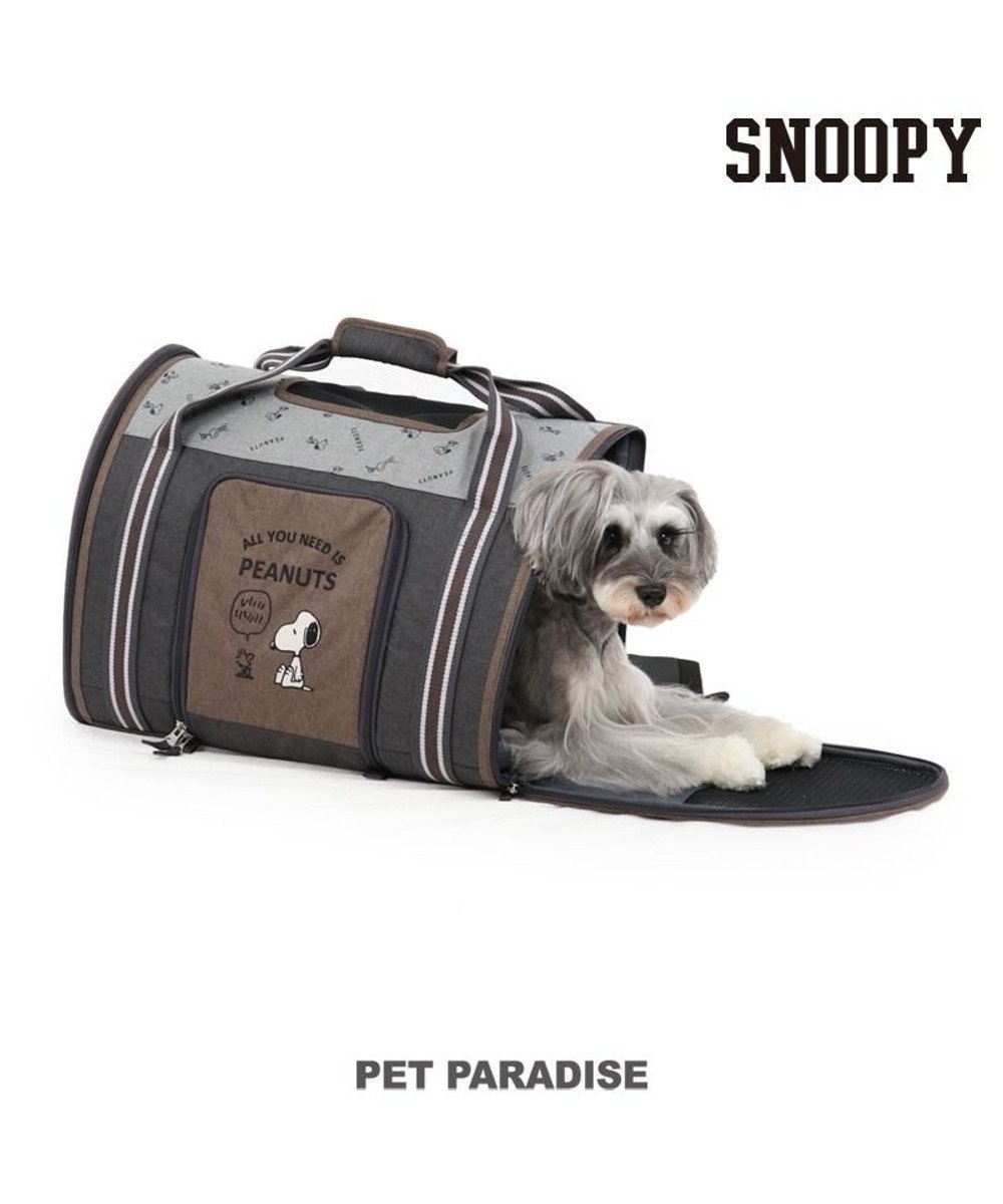 PET PARADISE スヌーピー 折畳み リュックキャリーバッグ 【小型犬】 ブラウン -