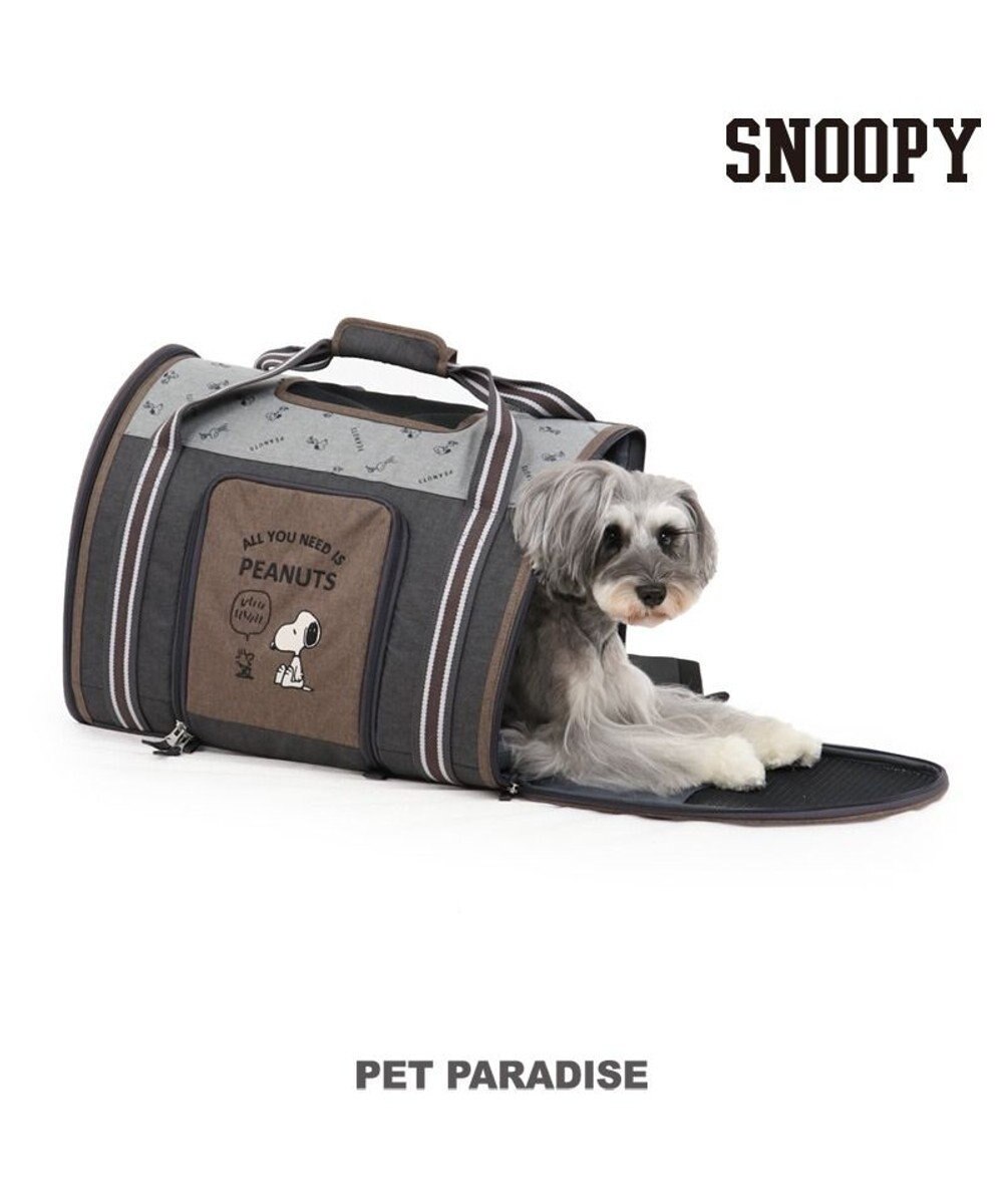 犬 キャリー リュック スヌーピー 折畳み リュックキャリーバッグ 小型犬 ブラウン グッズ キャリーバック キャリーケース ショルダー イヌ ドック ペット用品 おしゃれ かわいい 猫 キャラクター Pet Paradise 通販 雑貨とペット用品の通販サイト マザー 犬 キャリー リュック スヌーピー 折畳み リュックキャリーバッグ 小型犬 ブラウン グッズ キャリーバック キャリーケース ショルダー イヌ ドック ペット用品 おしゃれ かわいい 猫 キャラクター Pet Paradise 通販 雑貨とペット用品の通販サイト マザー