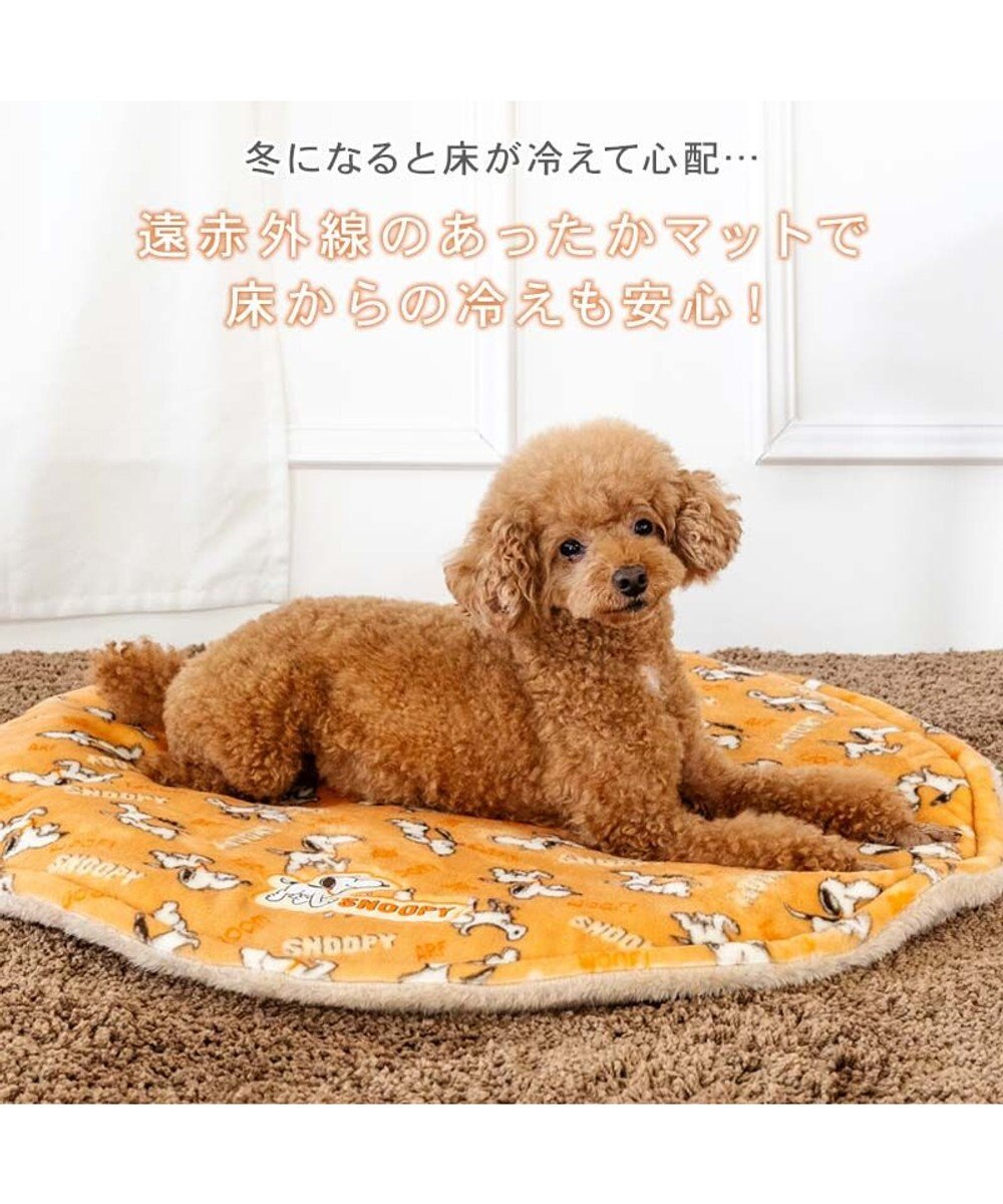 PET PARADISE スヌーピー  遠赤外線 丸マット 《てくてく》S 径70cm
