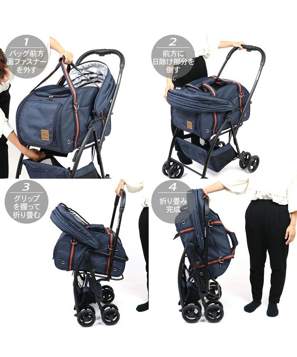 PET PARADISE smooca ３ＷＡＹ ハンドフル ペットカート 《ネイビー》 