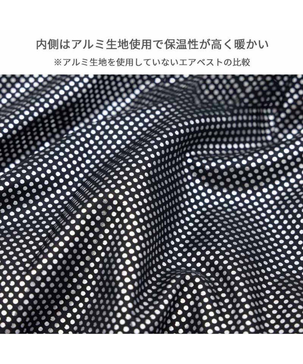 PET PARADISE ペットパラダイス 保温 エアベスト グリーン 中型犬 大型犬 