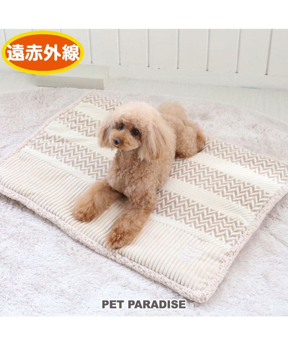 犬 マット 遠赤外線 ボアマット ベージュ 80 60cm 犬 猫 ベッド 小型犬 おしゃれ かわいい Pet Paradise 通販 雑貨とペット用品の通販サイト マザーガーデン ペットパラダイス 犬 マット 遠赤外線 ボアマット ベージュ 80 60cm 犬 猫 ベッド 小型犬 おしゃれ かわいい Pet Paradise 通販 雑貨とペット用品の通販サイト マザーガーデン ペットパラダイス