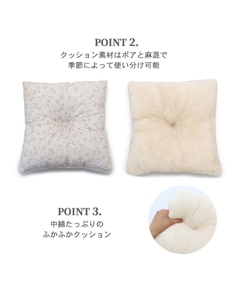 PET PARADISE 花柄 ２ｗａｙハウス カドラーベッド  (40×40cm) 