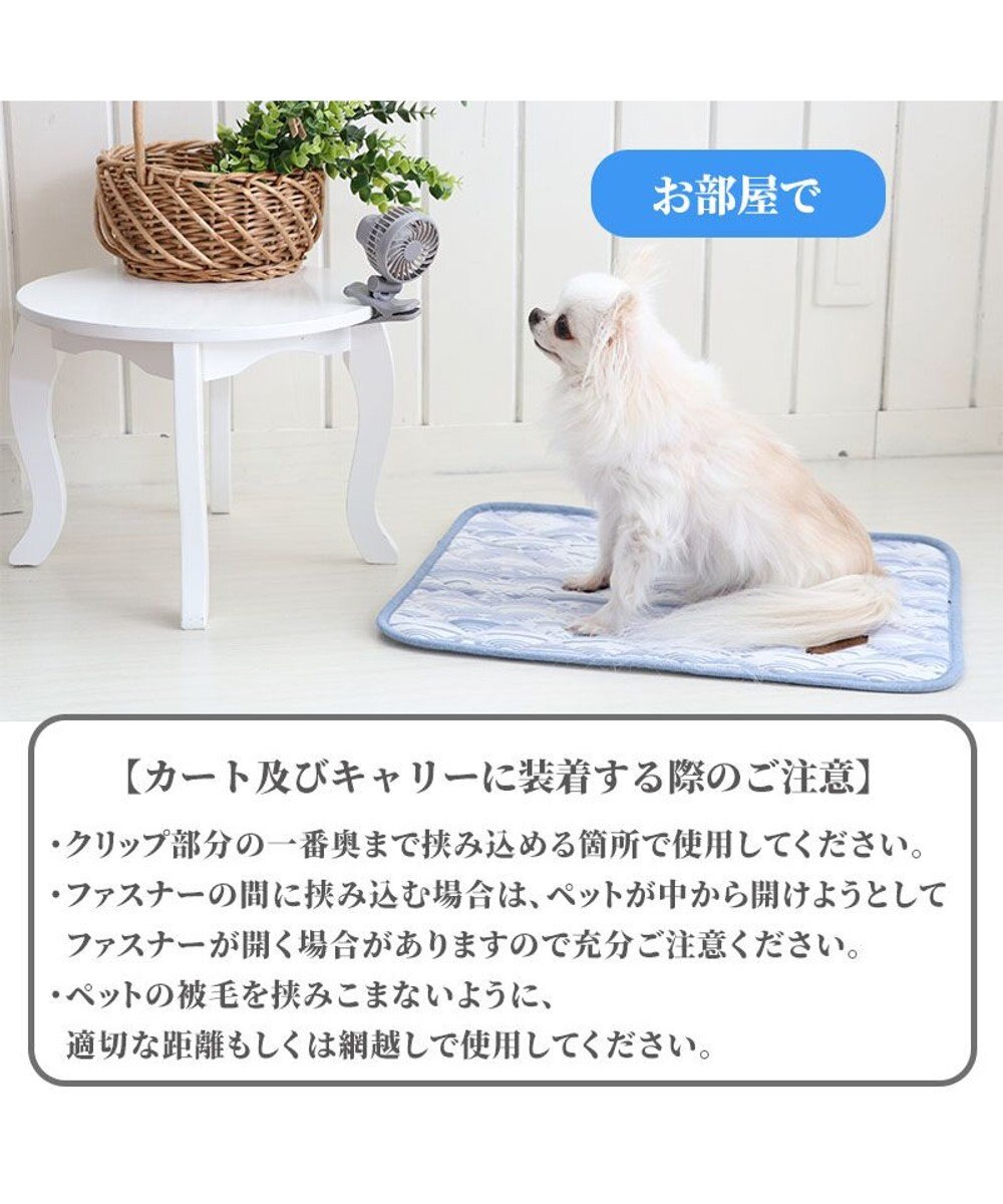 PET PARADISE 〔2023年 モデル〕ミニ クリップファン 《グレー》