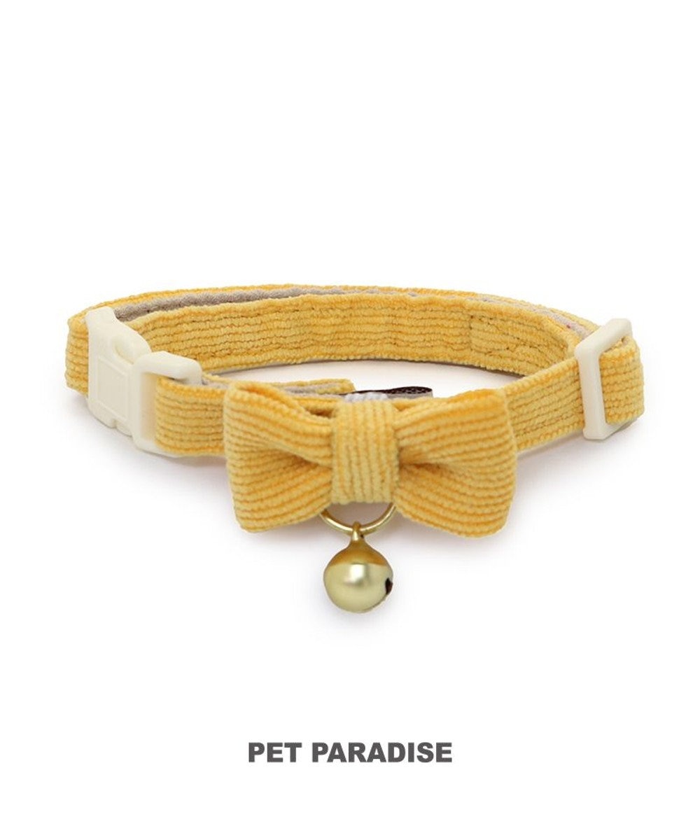 PET PARADISE 猫用 首輪 コーデュロイ 【小】 【中】  イエロー イエロー