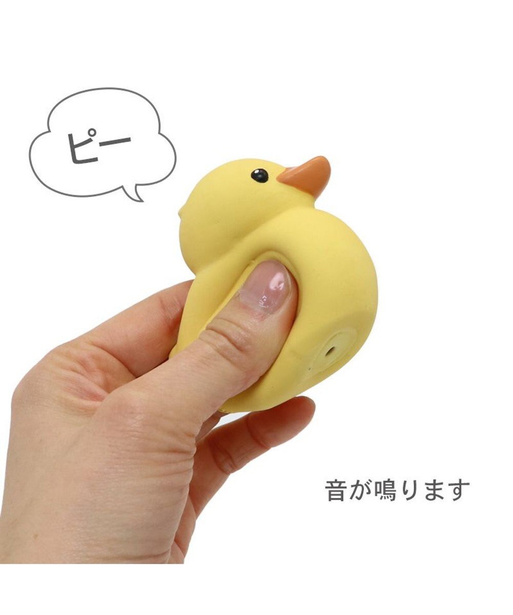 PET PARADISE ペットパラダイス あひる ラテックス トイ