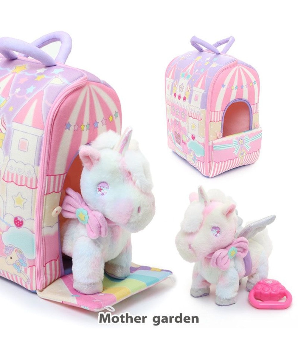 Mother garden 【キャンペーン対象商品】 ♪セット販売 一緒にお散歩 ユニコーン 《レインボー》 ＆ キャッスルハウス ユニコーンレインボー