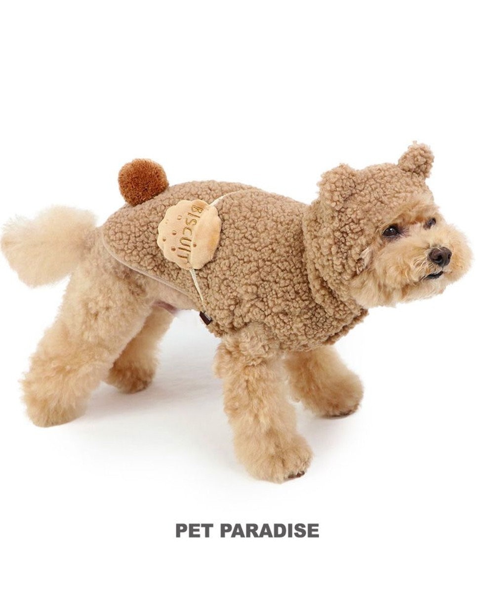 PET PARADISE ペットパラダイス なりきりくま 小型犬 ブラウン