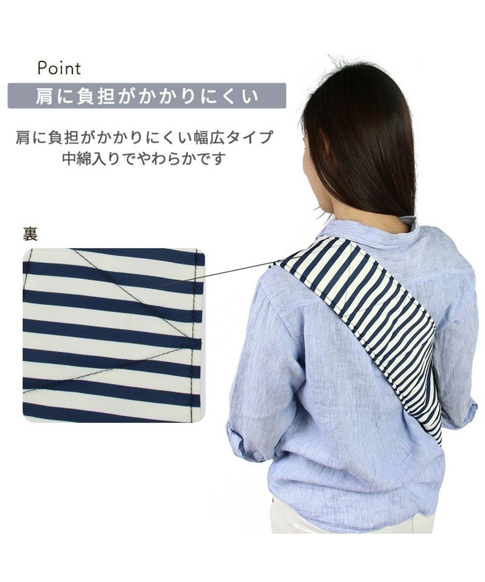 PET PARADISE リサとガスパール メッシュスリング キャリーバッグ 小型犬 