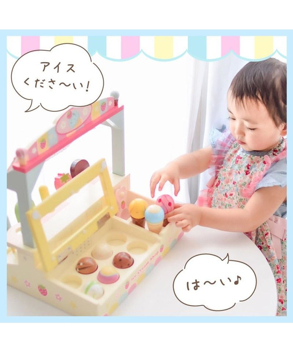 Mother garden マザーガーデン 野いちごままごと アイスクリーム ショップ 