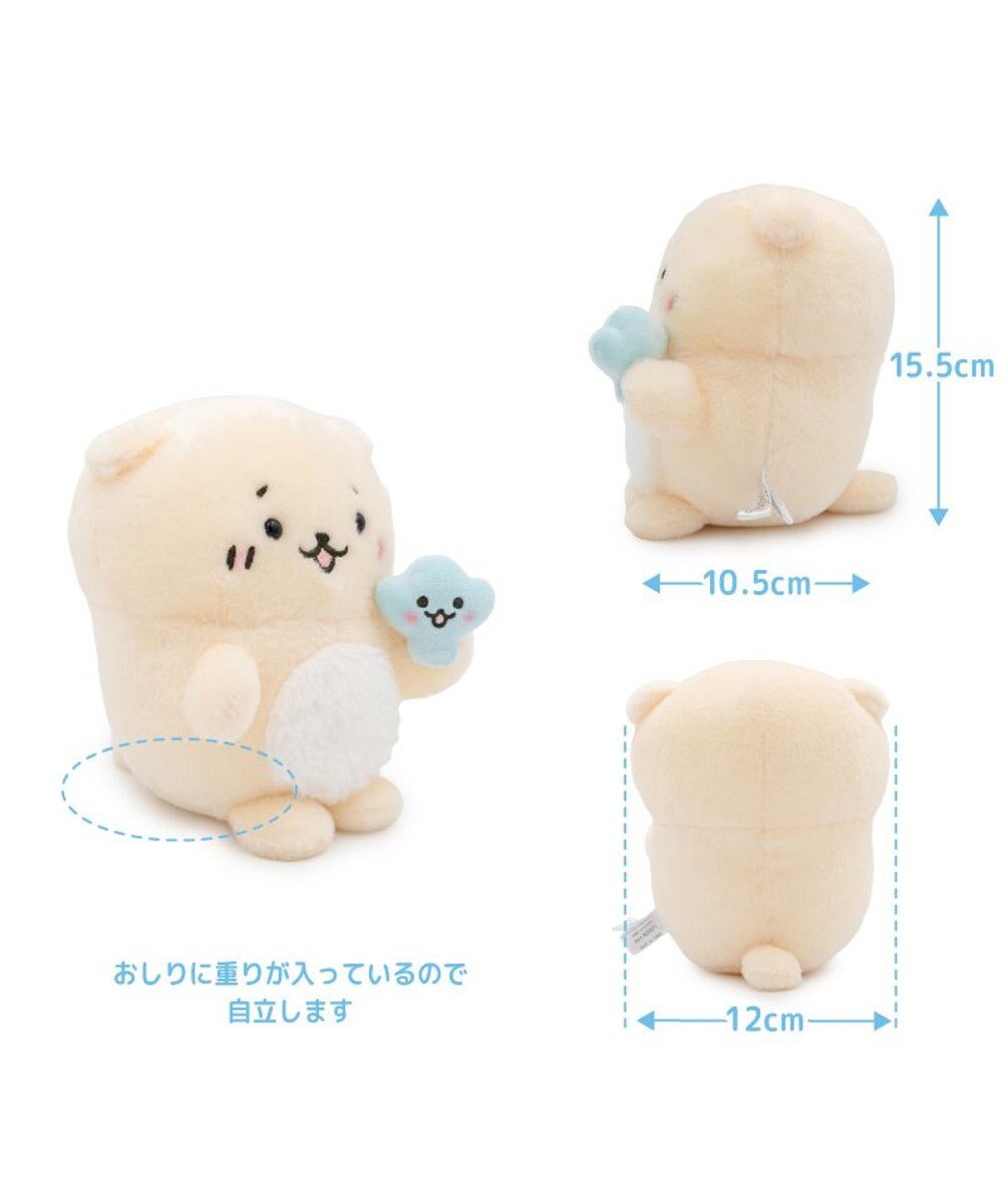Mother garden しろたん マスコット 《らっこいぬ＆しぇる》 単品 