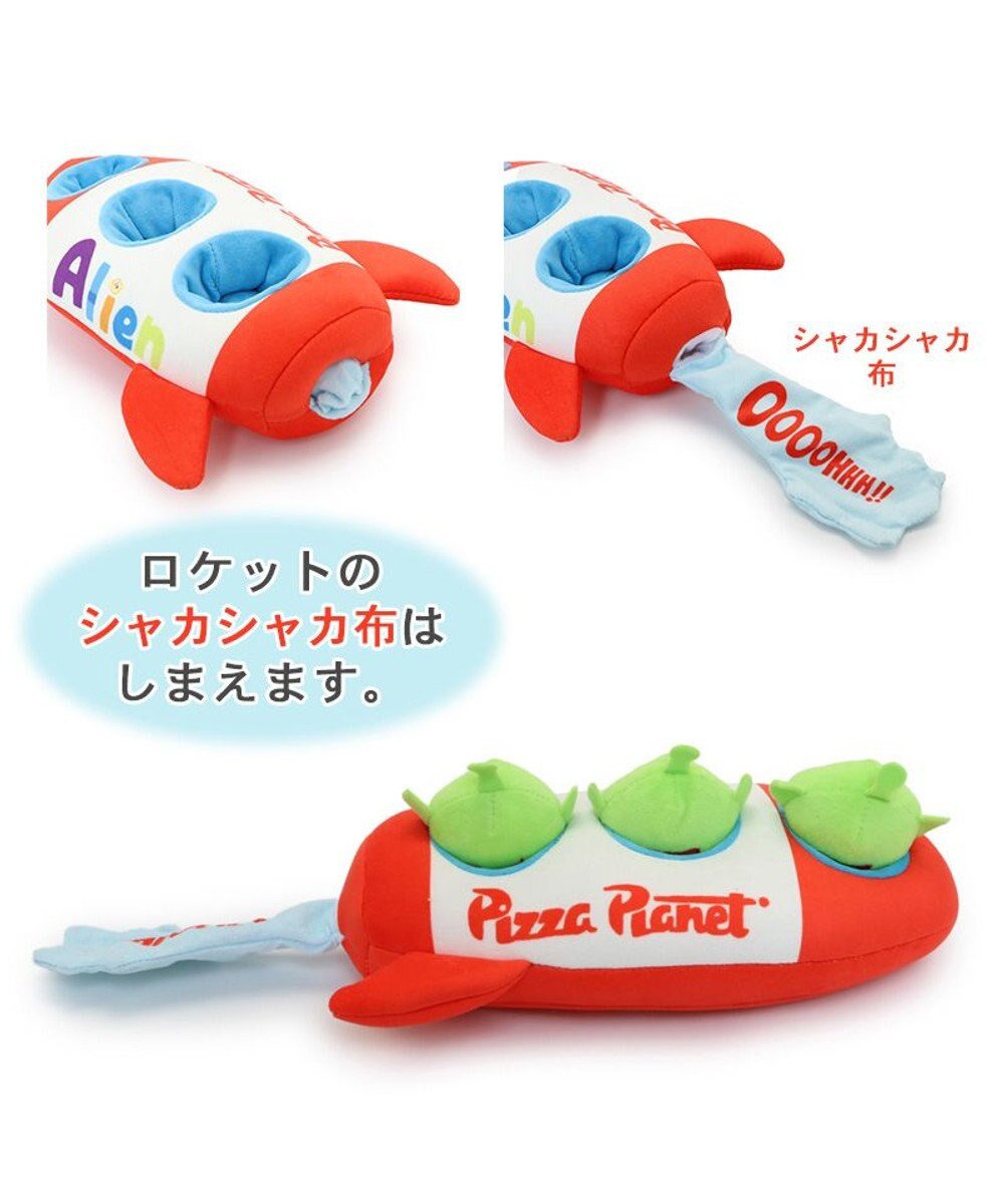 PET PARADISE ディズニー トイ・ストーリー ノーズワークトイ 《エイリアン》 