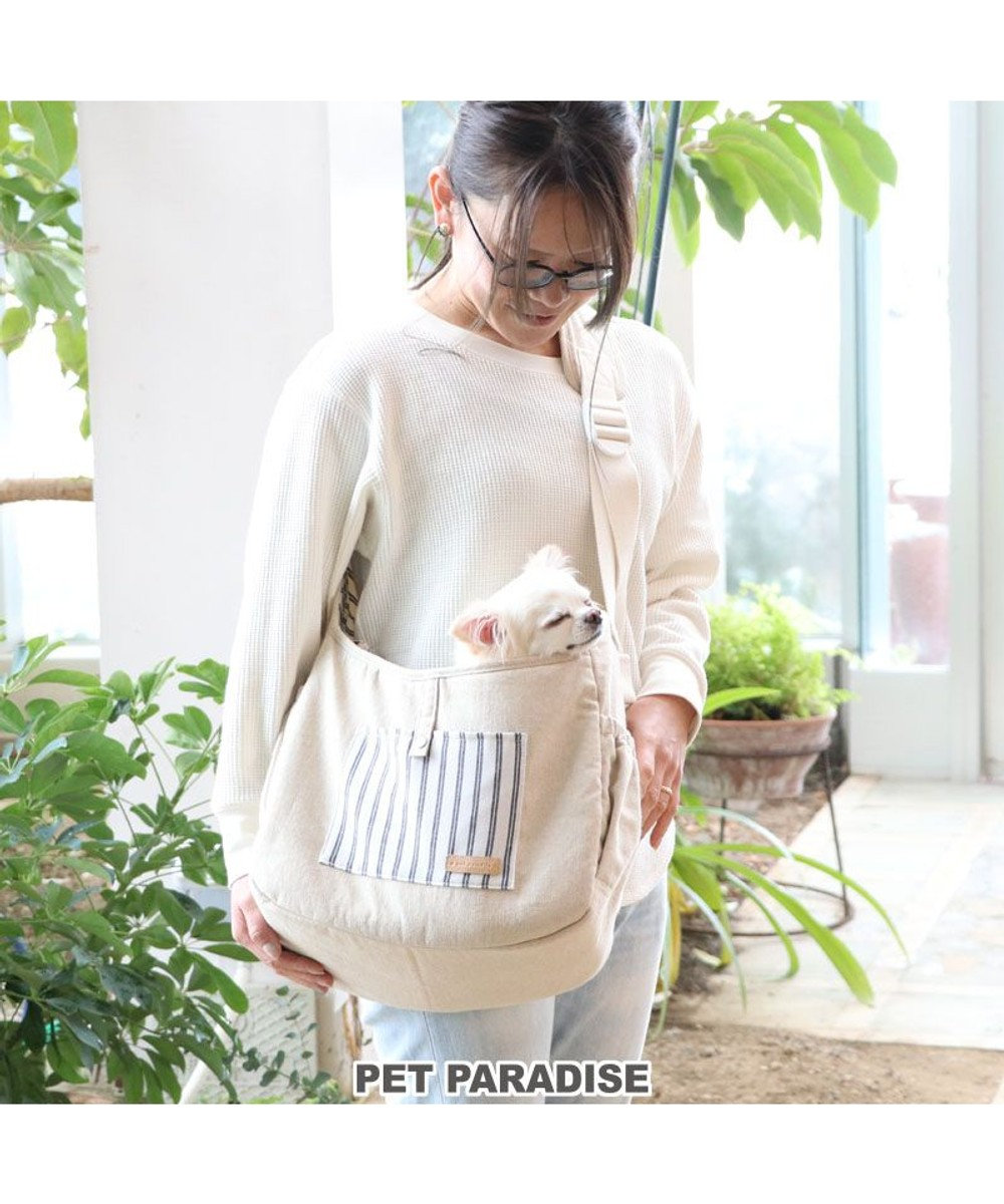 PET PARADISE ペットパラダイス スリング キャリーバッグ 【超小型犬】  ナチュラル ベージュ